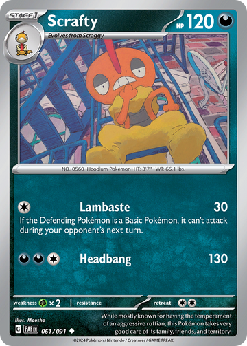 061/091 - Scrafty - [Uncommon]