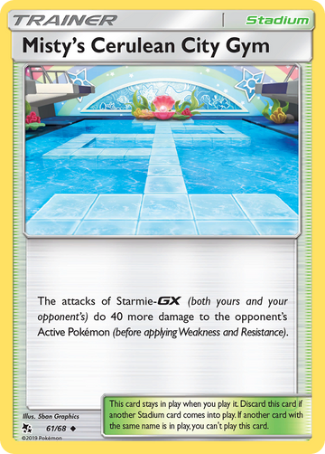 61/68 - Misty's Cerulean City Gym - [Uncommon]