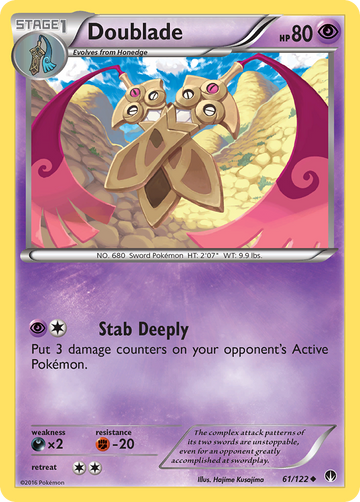 61/122 - Doublade - [Uncommon]