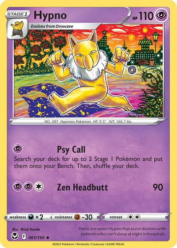 061/195 - Hypno - [Uncommon] - Reverse Holo