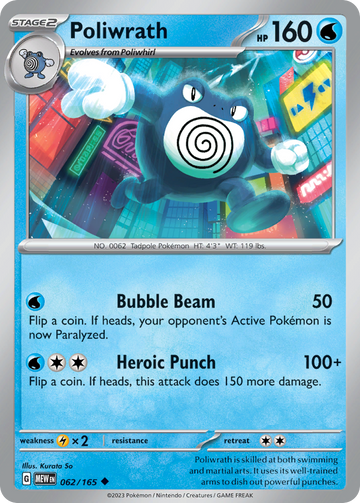 062/165 - Poliwrath - [Uncommon] - Reverse Holo