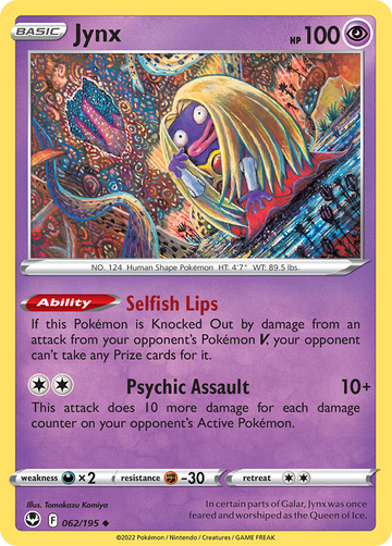 062/195 - Jynx - [Uncommon] - Reverse Holo