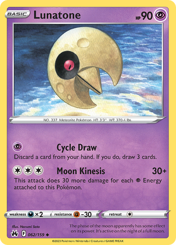 062/159 - Lunatone - [Uncommon] - Reverse Holo