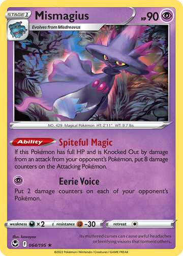 064/195 - Mismagius - [Rare]