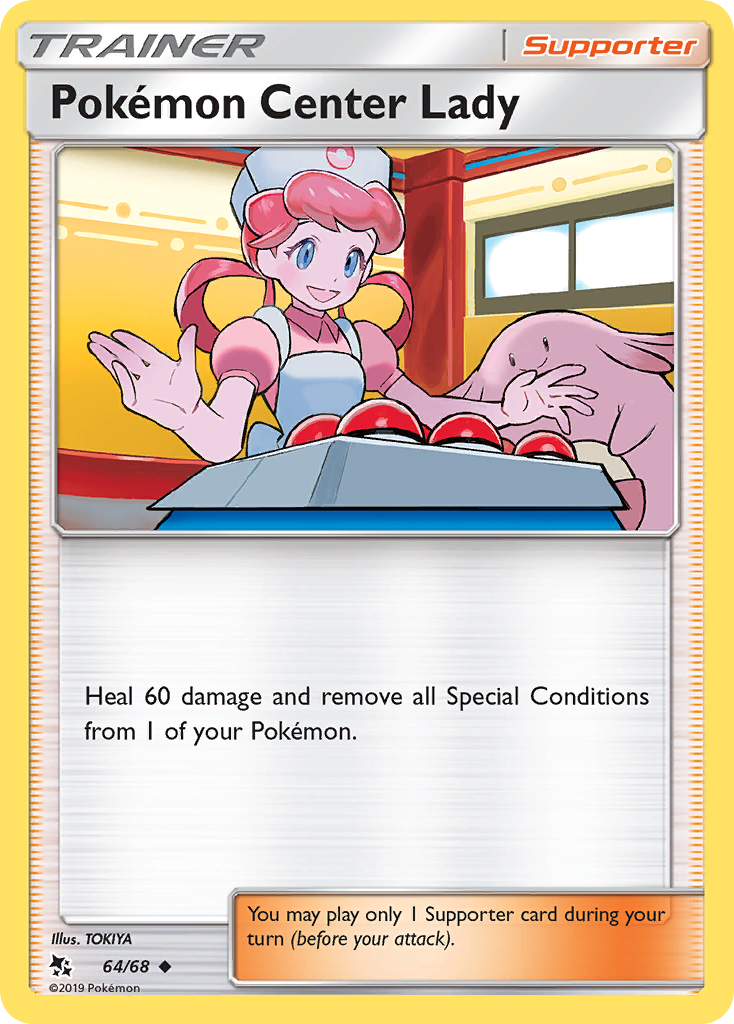 Pokémonkaart 064/068 - Pokémon Center Lady - Hidden Fates - [Uncommon]