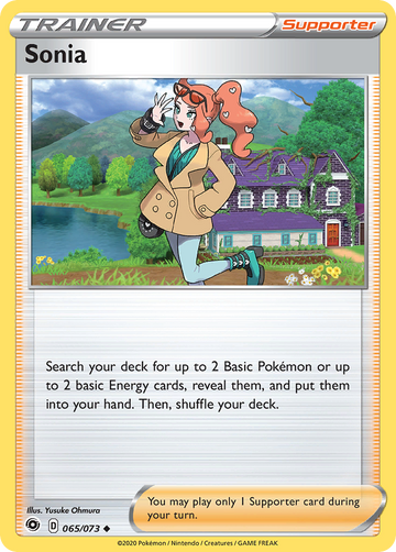 065/073 - Sonia - [Uncommon]