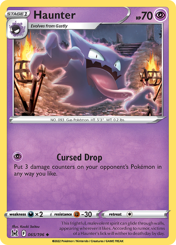 065/196 - Haunter - Reverse Holo - [Uncommon]