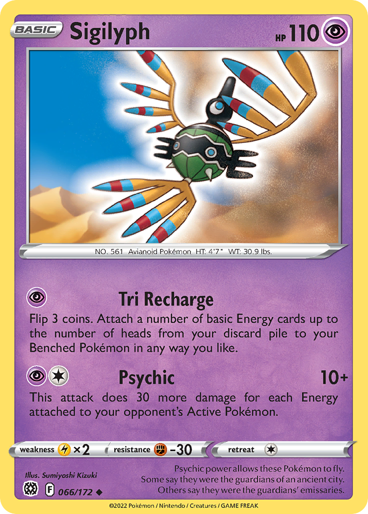 066/172 - Sigilyph - [Uncommon]