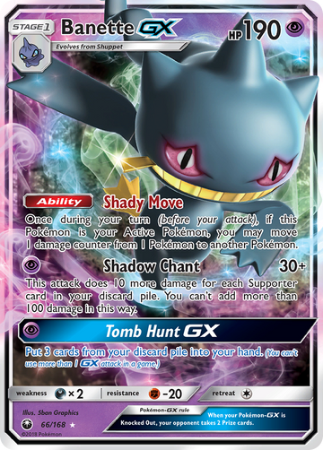 066/168 - Banette-GX - [Rare Holo GX]