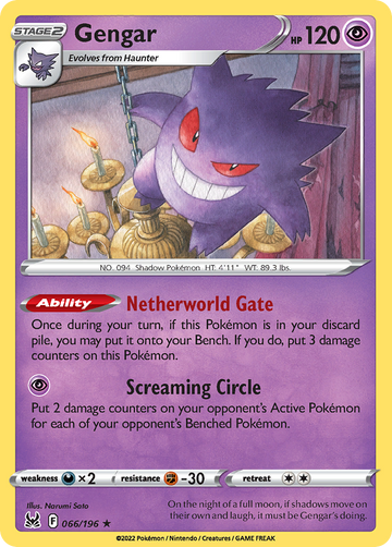 066/196 - Gengar - [Rare Holo] - Reverse Holo