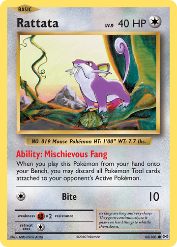 66/108 - Rattata - [Common]