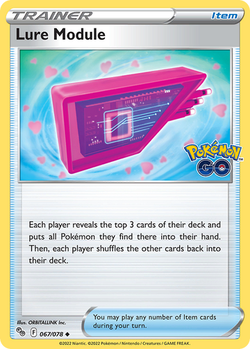 067/078 - Lure Module - [Uncommon]