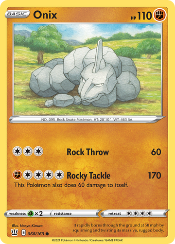 068/163 - Onix - [Common]