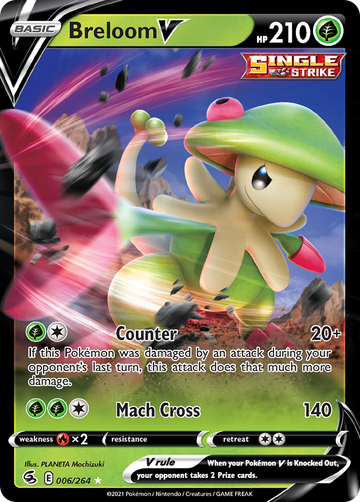 006/264 - Breloom V - [Rare Holo V]