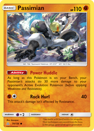 070/156 - Passimian - [Common]