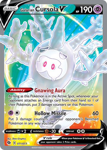 071/073 - Galarian Cursola V - [Rare Ultra]