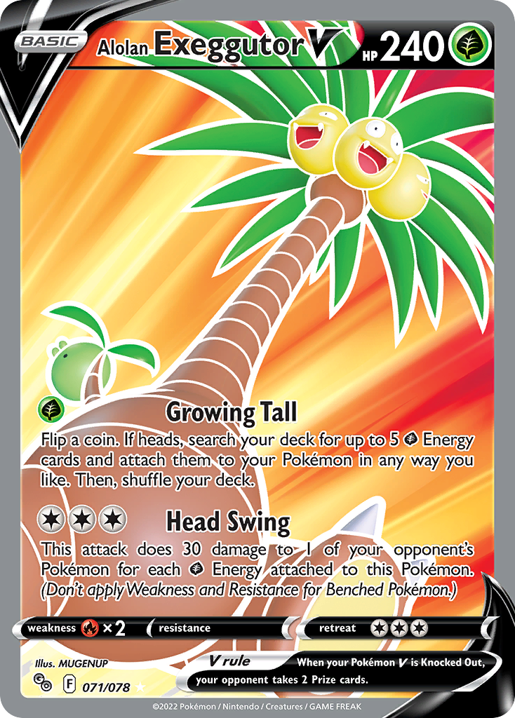 071/078 - Alolan Exeggutor V - [Rare Ultra]