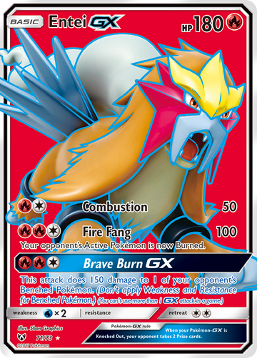 071/073 - Entei-GX - [Rare Ultra]