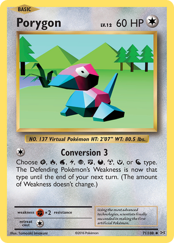 71/108 - Porygon - [Uncommon]