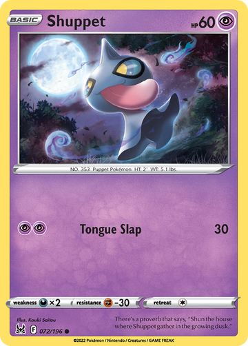 072/196 - Shuppet - Reverse Holo - [Common]