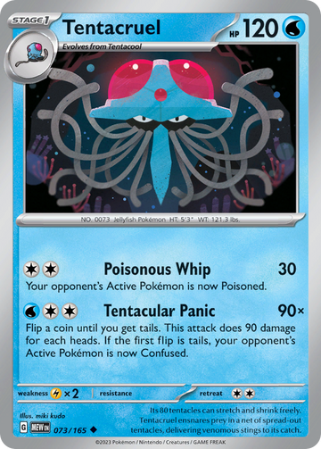 073/165 - Tentacruel - [Uncommon] - Reverse Holo