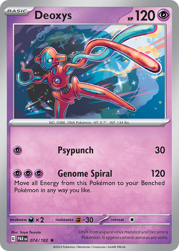 074/182 - Deoxys - [Rare] - Reverse Holo