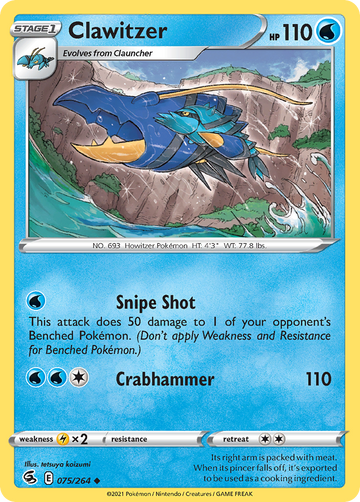 075/264 - Clawitzer - [Uncommon]