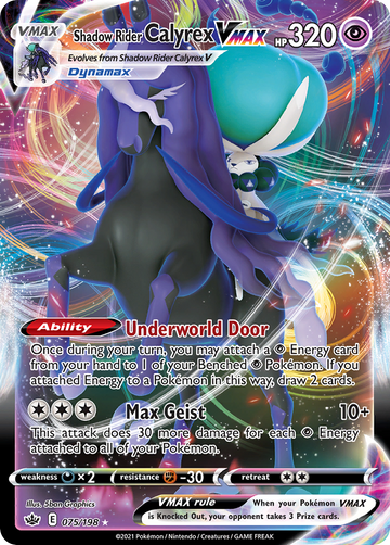 075/198 - Shadow Rider Calyrex VMAX - [Rare Holo VMAX]