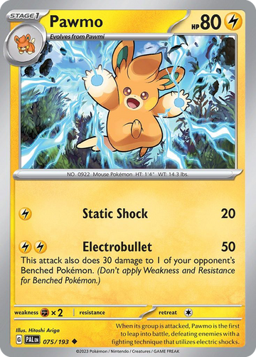 075/193 - Pawmo - [Uncommon] - Reverse Holo