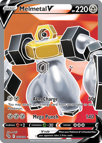 075/078 - Melmetal V - [Rare Ultra]