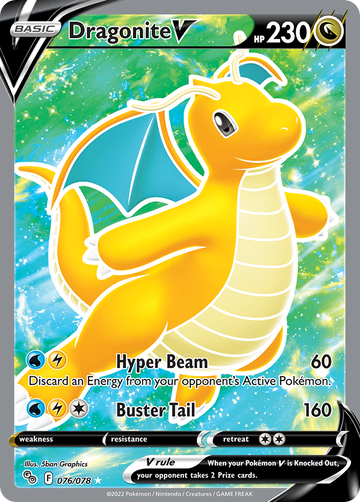 076/078 - Dragonite V - [Rare Ultra]