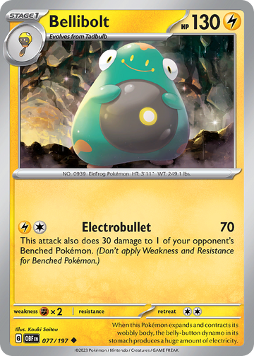 077/197 - Bellibolt - [Uncommon]