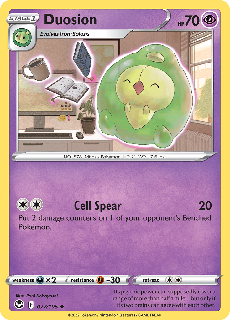 077/195 - Duosion - [Uncommon]