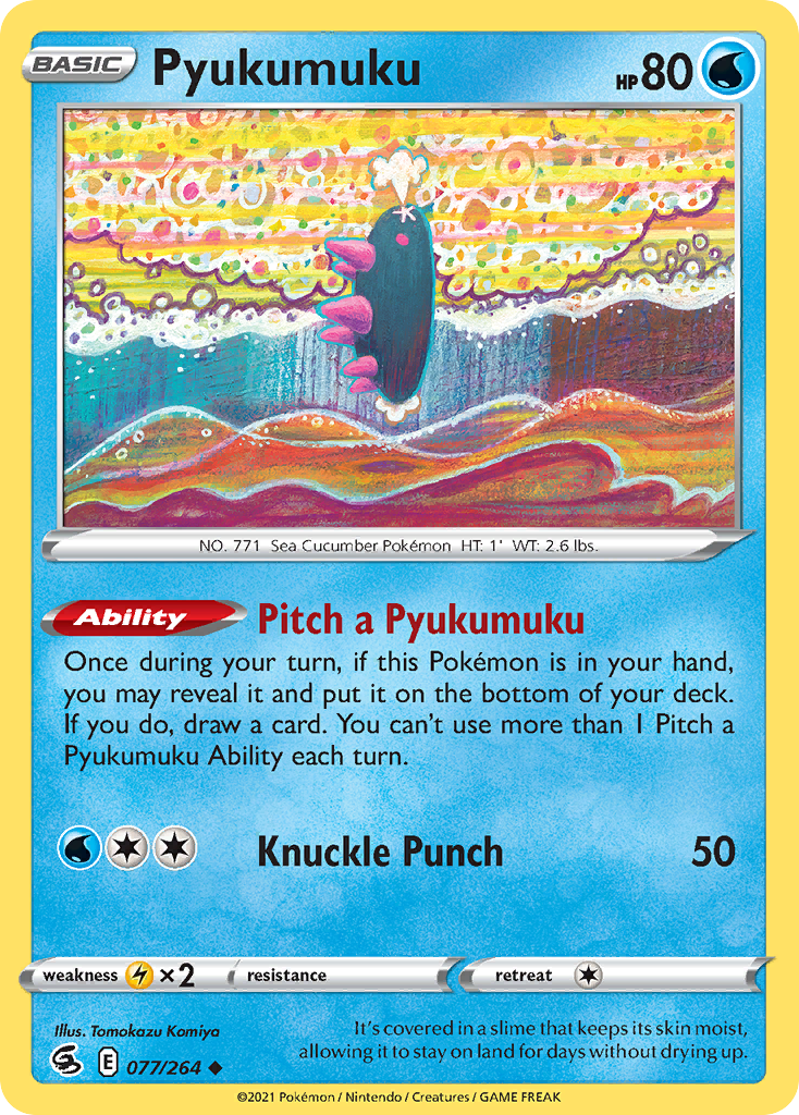 Pokémonkaart 077/264 - Pyukumuku - Fusion Strike - [Uncommon]