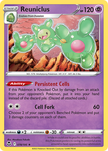 078/195 - Reuniclus - [Rare Holo] - Reverse Holo