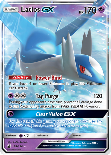 Pokémonkaart 078/236 - Latios-GX - Unified Minds - [Rare Holo GX]