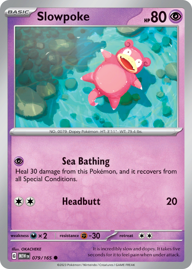 079/165 - Slowpoke - [Common] - Reverse Holo