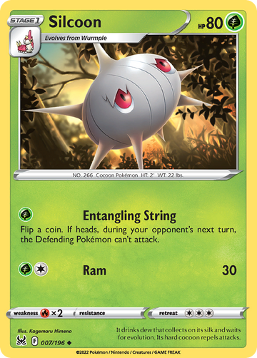 007/196 - Silcoon - [Uncommon]