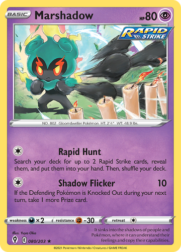 080/203 - Marshadow - [Rare Holo]