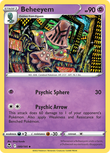 080/195 - Beheeyem - [Uncommon] - Reverse Holo