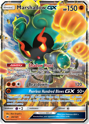 080/147 - Marshadow-GX - [Rare Holo GX]