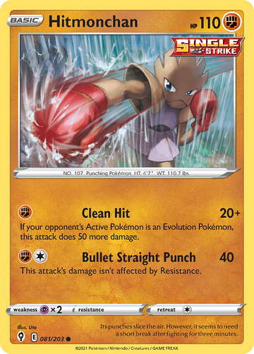 081/203 - Hitmonchan - [Common]