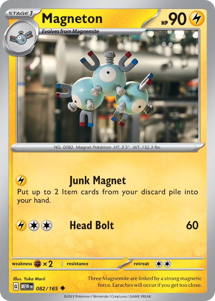 082/165 - Magneton - [Uncommon] - Reverse Holo