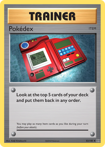 82/108 - Pokédex - [Uncommon]