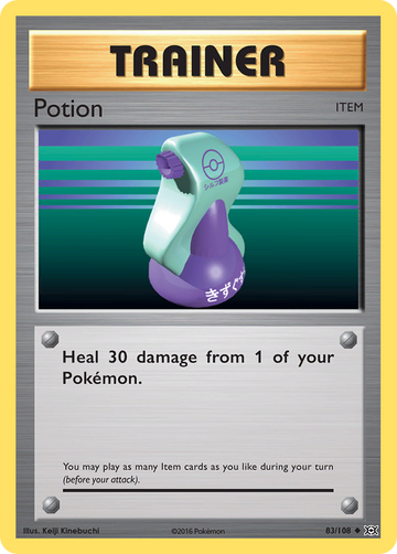 83/108 - Potion - [Uncommon]