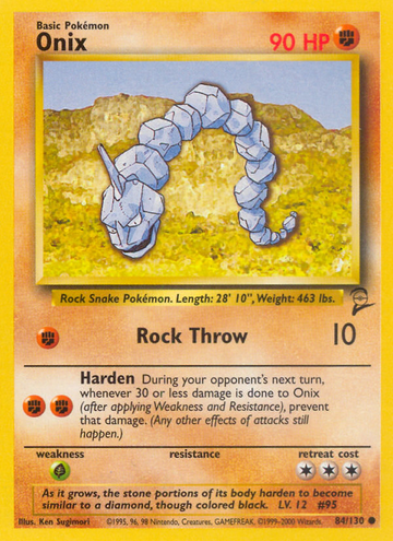 084/130 - Onix - [Common]