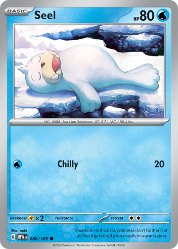 086/165 - Seel - [Common]