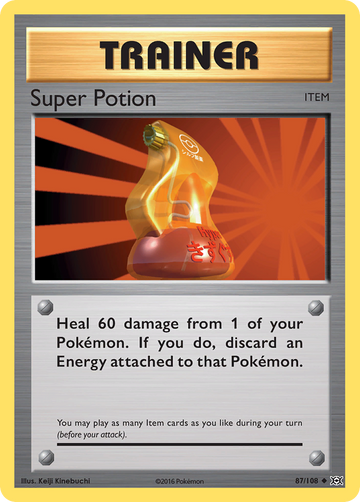 87/108 - Super Potion - [Uncommon]