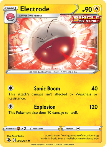 088/264 - Electrode - [Rare]