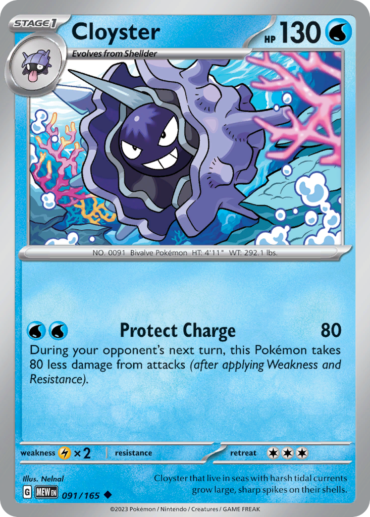 091/165 - Cloyster - [Uncommon] - Reverse Holo